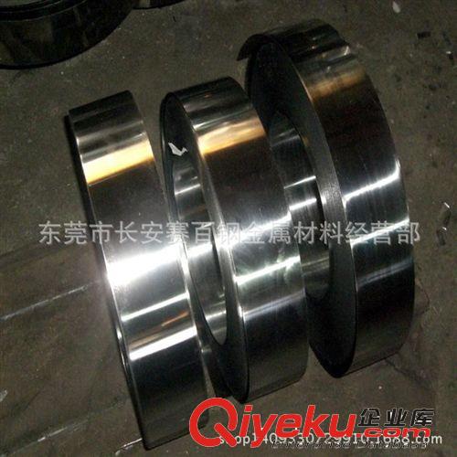 彈簧鋼系列 供應(yīng)65mn彈簧鋼帶 寶鋼65mn冷軋彈簧鋼帶 0.15mm-2.0mm 均可分條