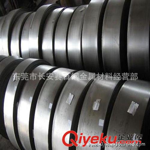 彈簧鋼系列 供應(yīng)65mn彈簧鋼帶 寶鋼65mn冷軋彈簧鋼帶 0.15mm-2.0mm 均可分條原始圖片2