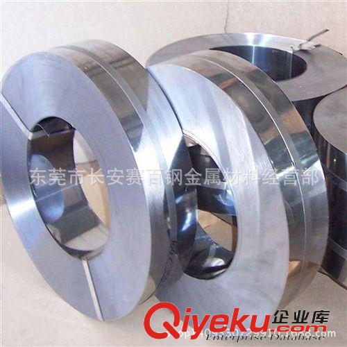 彈簧鋼系列 供應(yīng)65mn彈簧鋼帶 寶鋼65mn冷軋彈簧鋼帶 0.15mm-2.0mm 均可分條原始圖片3