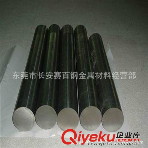 工具鋼系列 銷售德國優(yōu)質(zhì)125CrSi5合金工具鋼 進(jìn)口冷作125CrSi5工具圓鋼原始圖片2