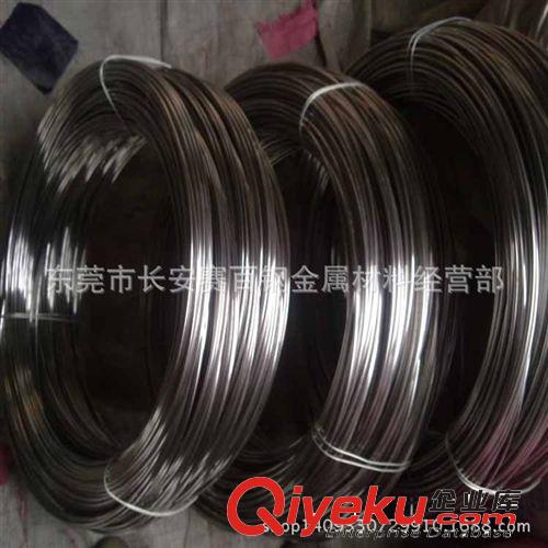 不銹鋼系列 東莞專營316L不銹鋼焊絲 高彈性進口316L超細不銹鋼絲 品質保證原始圖片3