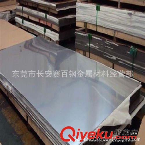不銹鋼系列 東莞專營進口SUS631高強度耐高溫沉淀硬化不銹鋼 SUS631不銹鋼板原始圖片3