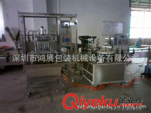 灌裝機 廠家直銷 全自動包裝生產(chǎn)線/深圳全自動灌裝生產(chǎn)線/全自動包裝機原始圖片2