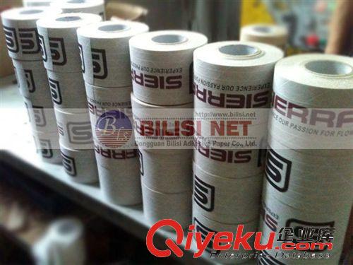 牛皮紙膠帶 印刷夾線濕水膠帶/規格自訂原始圖片2