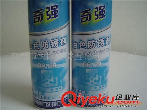 化工產(chǎn)品 模具清洗劑（洗模水）奇強(qiáng)牌 模具洗模水500ML QQ-71