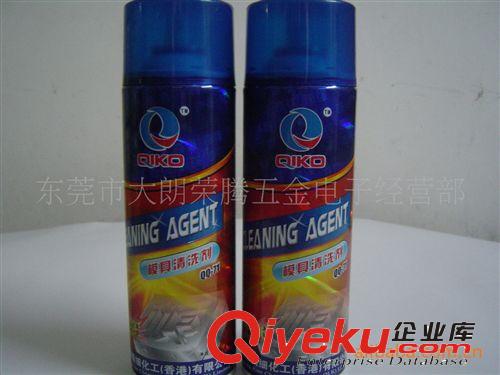 化工產(chǎn)品 模具清洗劑（洗模水）奇強(qiáng)牌 模具洗模水500ML QQ-71