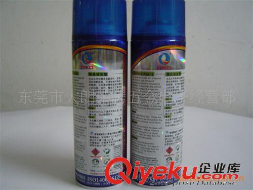 化工產(chǎn)品 模具清洗劑（洗模水）奇強(qiáng)牌 模具洗模水500ML QQ-71