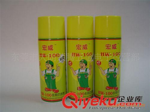 化工產(chǎn)品 模具清洗劑（洗模水）奇強(qiáng)牌 模具洗模水500ML QQ-71