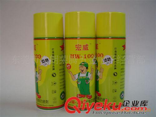 化工產(chǎn)品 長期綠色防銹劑長期白色防銹劑 綠色防銹油HW-100宏威牌廠家直銷原始圖片2