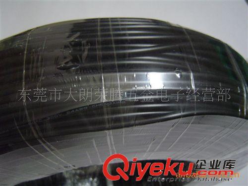 五金工具 電子線24#線3芯的，2464，UL認證，耐溫80度，OD是4.0MM