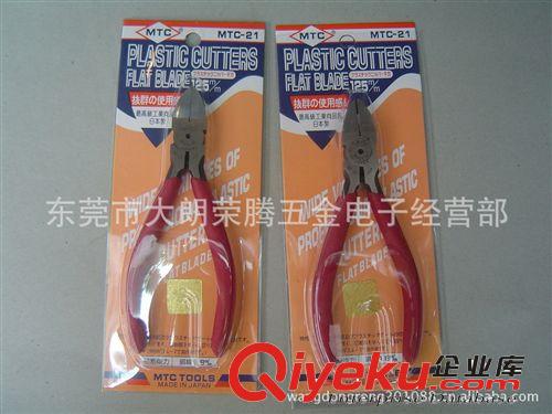 電子工具 環(huán)保無(wú)鉛電焊臺(tái)、936A焊臺(tái)、936A電焊臺(tái)、60W電焊臺(tái)BOZAN936A