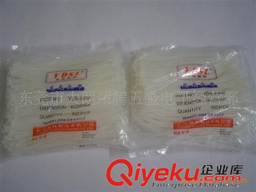 電子工具 尼龍扎帶4x200MM（YDS-200M）環保型優質白色尼龍捆扎帶原始圖片2