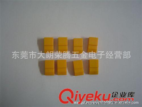 測試冶具及制作聽聲房材料 定位片（S）固定作用、定位塊、25x15x12MM、批發供應定位片