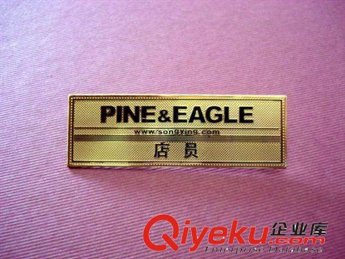 五金工藝品 供應(yīng)金屬門牌號各種各樣的門牌號原始圖片3