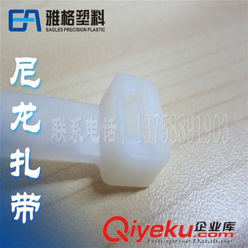 特殊規(guī)格扎帶 直銷3*100尼龍扎帶 3*120尼龍扎帶 3*150尼龍扎帶原始圖片3