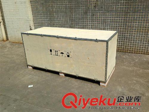 免檢木箱 批發(fā)供應(yīng)有SGS檢測報(bào)告木箱【環(huán)保】