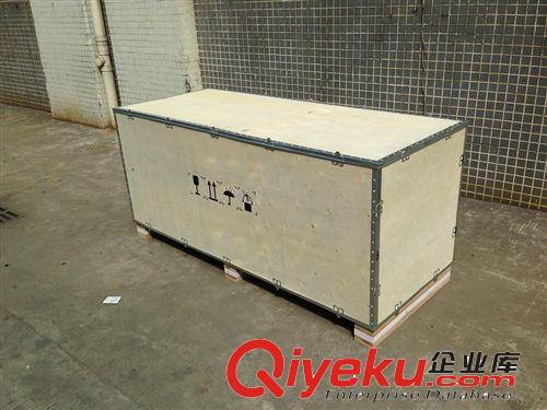 免檢木箱 免檢木箱【鋼帶木箱】設(shè)備包裝箱原始圖片3
