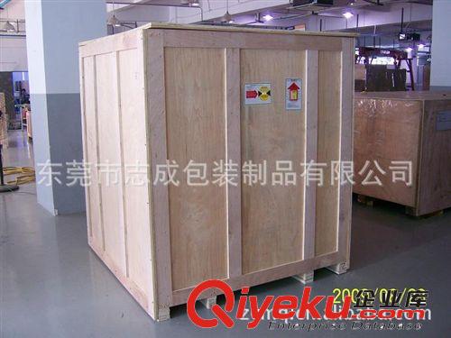 免檢木箱 供應免檢出口木箱【生產廠家質量保證含SGS】