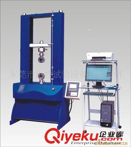 拉力試驗機系列 劍喬JQ-998系列伺服馬達驅(qū)動拉力試驗機