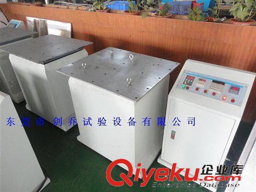 振動(dòng)試驗(yàn)機(jī) 專業(yè)供應(yīng)水平垂直振動(dòng)試驗(yàn)機(jī) 電磁式振動(dòng)試驗(yàn)機(jī) 振動(dòng)試驗(yàn)機(jī)原始圖片3