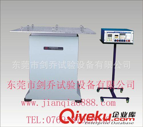 振動(dòng)試驗(yàn)機(jī) 專業(yè)供應(yīng)水平垂直振動(dòng)試驗(yàn)機(jī) 電磁式振動(dòng)試驗(yàn)機(jī) 振動(dòng)試驗(yàn)機(jī)