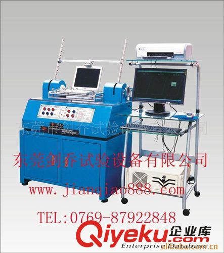 手機電腦類試驗機 東莞劍橋直銷物美價廉插拔力試驗機