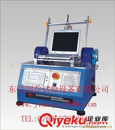 手機電腦類試驗機 深圳筆記本轉(zhuǎn)軸扭力耐久試驗機