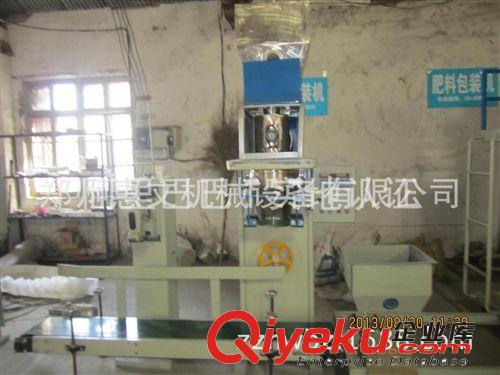 熱銷產品 慶陽粉劑包裝機，粉末充填機，雙下料口顆粒分裝機廠家