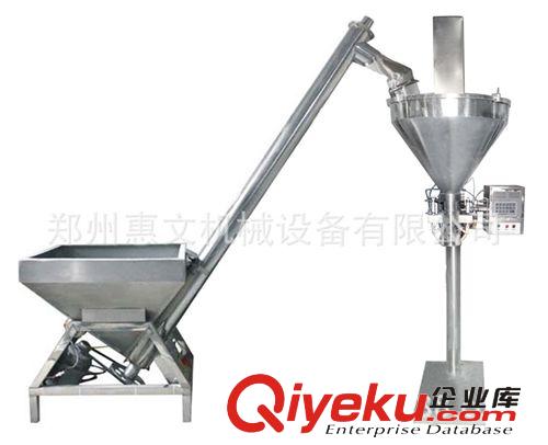 自動定量包裝機 供應半自動定量分裝機,自動定量包裝機，顆粒包裝機原始圖片2