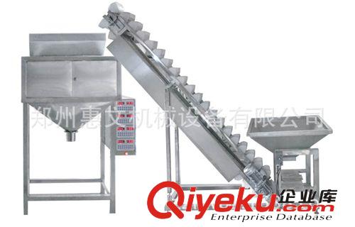 顆粒包裝機 1公斤以下大米包裝機生產(chǎn)廠家