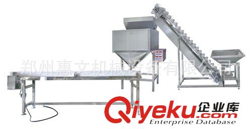 顆粒包裝機 糧食包裝秤 糧食定量包裝秤 自動包裝秤 自動裝包機原始圖片2