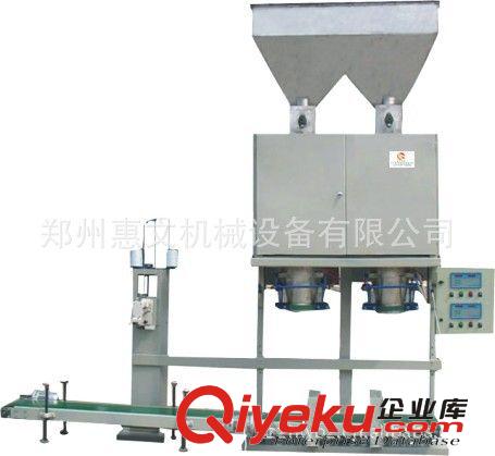 灌裝秤灌裝機 廠家熱銷  顆粒灌裝秤  自動定量灌裝秤原始圖片3