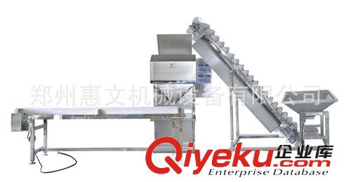 灌裝秤灌裝機(jī) 廠家直銷 味精稱重式灌裝機(jī) 雞精包裝機(jī) 顆粒包裝機(jī)原始圖片3