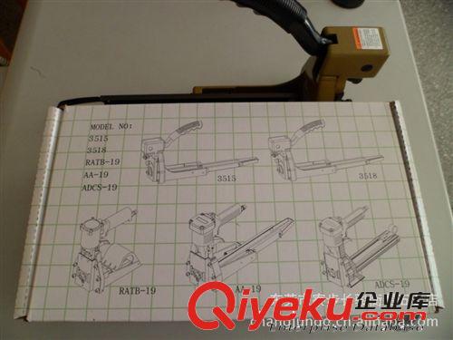 包裝機械 手動封箱機 紙箱包裝打包機