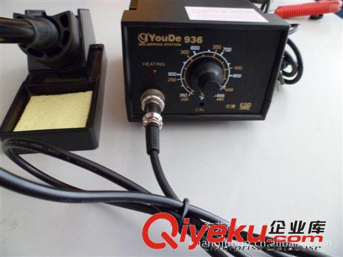 工具 936防靜電恒溫可調(diào)電烙鐵  無鉛環(huán)保工業(yè)精密焊臺(tái)