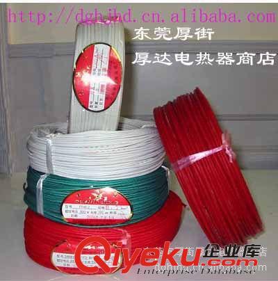 高溫線 供應國標高溫線(耐溫５００度）原始圖片3