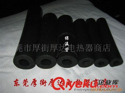 保溫．耐溫材料 供應(yīng)石棉帶．石棉繩．石棉隔熱板