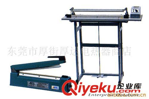 交流接觸器 供應(yīng)交流接觸器