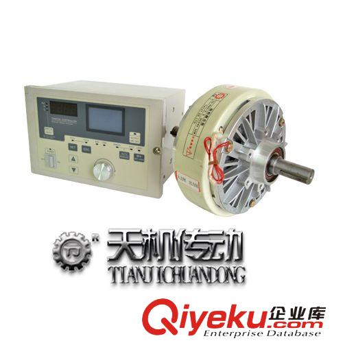 磁粉離合器 寧夏磁粉離合器 機(jī)械專用離合器制動(dòng)器 2.5kg磁粉離合器 正岡同款原始圖片2
