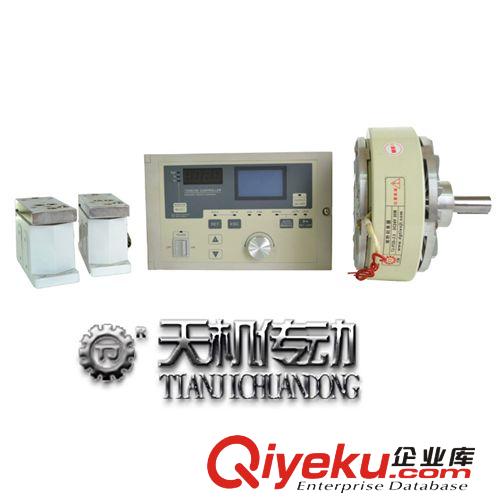 磁粉離合器 寧夏磁粉離合器 機(jī)械專用離合器制動(dòng)器 2.5kg磁粉離合器 正岡同款原始圖片3