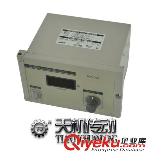 張力控制器 張力控制器lexus-100w  張力控制器 手動磁粉 分切機控制器 錐度