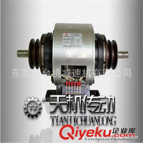 電磁離合剎車組合體 河北供應(yīng)雙電子離合剎車組 TJ-POG-10kg 食品面包月餅機械專用原始圖片2
