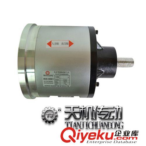 電磁離合剎車(chē)組合體 梭織機(jī)專(zhuān)用配件離合剎車(chē)組合體 帶法蘭剎車(chē)離合組 TJ-POI-40公斤