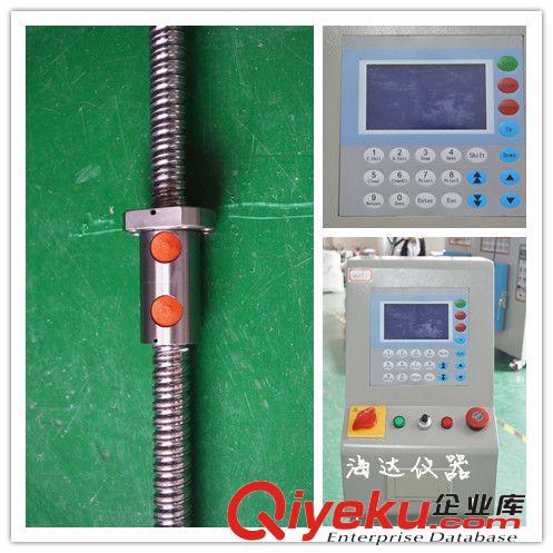 膠粘制品檢測儀器 桌上型電腦式膠帶剝離強度試驗機 誠信廠家原始圖片2