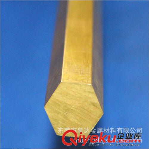 銅棒 皇達現貨供應H59黃銅棒  六角黃銅棒 拉花黃銅棒原始圖片3
