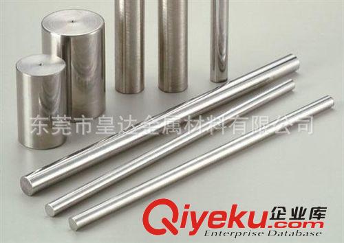 不銹鋼棒 上海3Cr13不銹鋼棒 耐腐蝕環(huán)保3Cr13不銹鋼棒 優(yōu)惠價14元起售原始圖片3