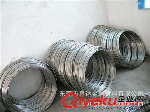 不銹鋼線 不銹鋼彈簧線優質316不銹鋼彈簧線不銹鋼線材皇達廠家直銷原始圖片3