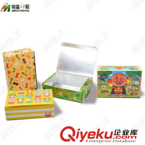 彩盒系列 外貿(mào)彩盒紙盒定制　內(nèi)覆鋁膜水果/楊梅/草莓包裝盒