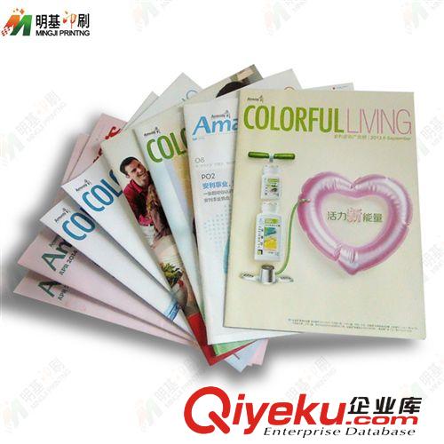 畫(huà)冊(cè)彩頁(yè)系列 廠家定制 雜志書(shū)刊印刷 月刊周刊設(shè)計(jì) 畫(huà)冊(cè) 彩頁(yè) 目錄 精裝書(shū)冊(cè)