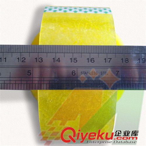 其它包裝材料 廠家直銷封箱膠帶 透明膠帶 寬45mm厚22mm可訂做封箱膠原始圖片2